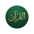 quran Icon